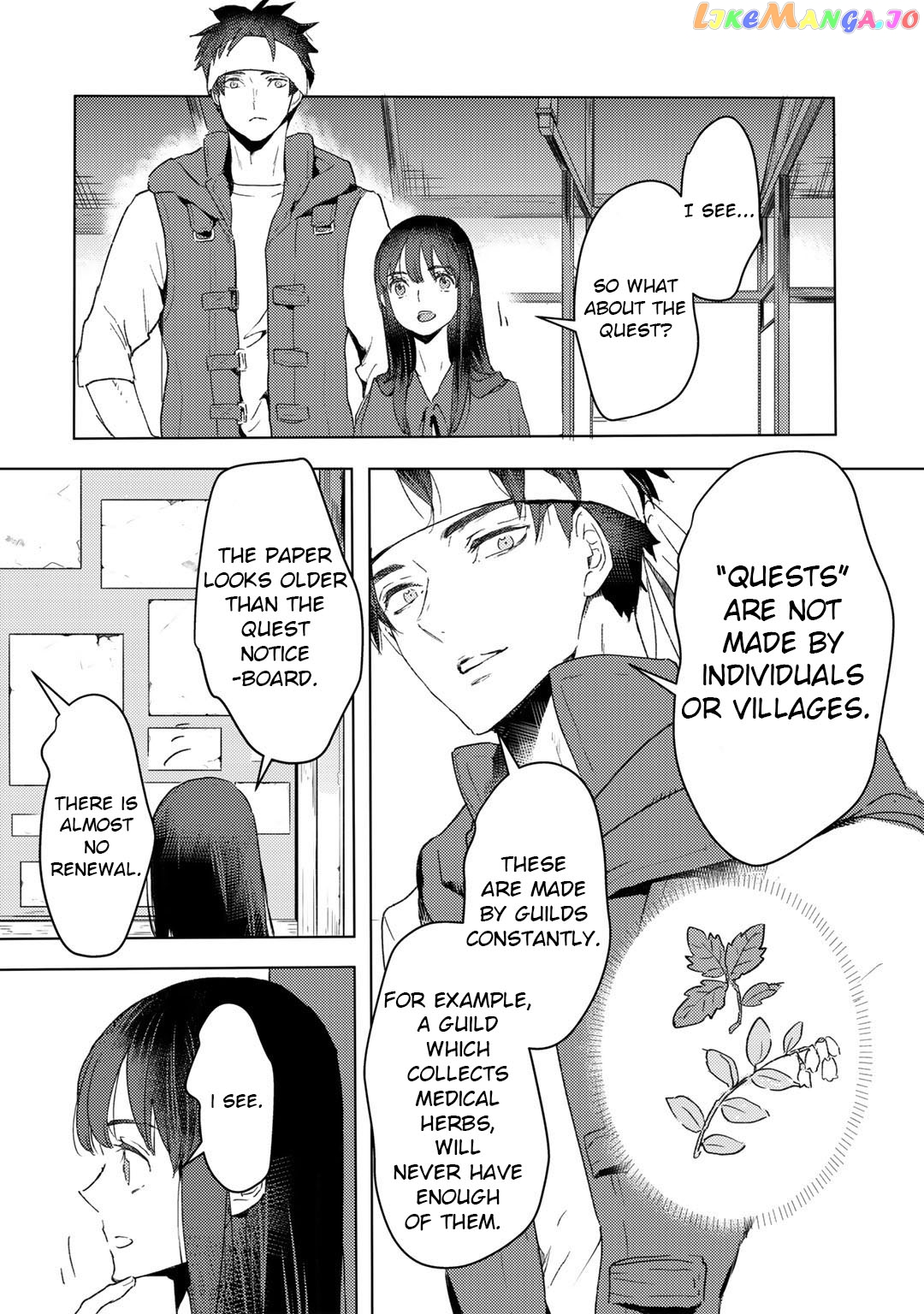 I’m A Former Slave, But I Tried To Buy An Oni Slave Who I Later Found To Have Too Much Energy So I Want To Throw Him Away… chapter 16 - page 17