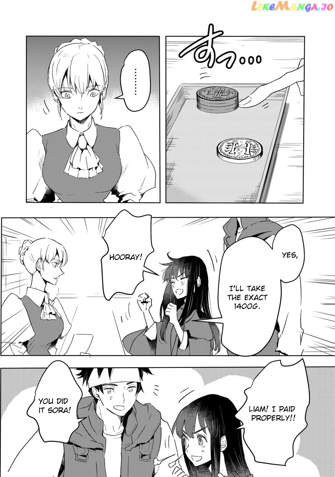 I’m A Former Slave, But I Tried To Buy An Oni Slave Who I Later Found To Have Too Much Energy So I Want To Throw Him Away… chapter 16 - page 23