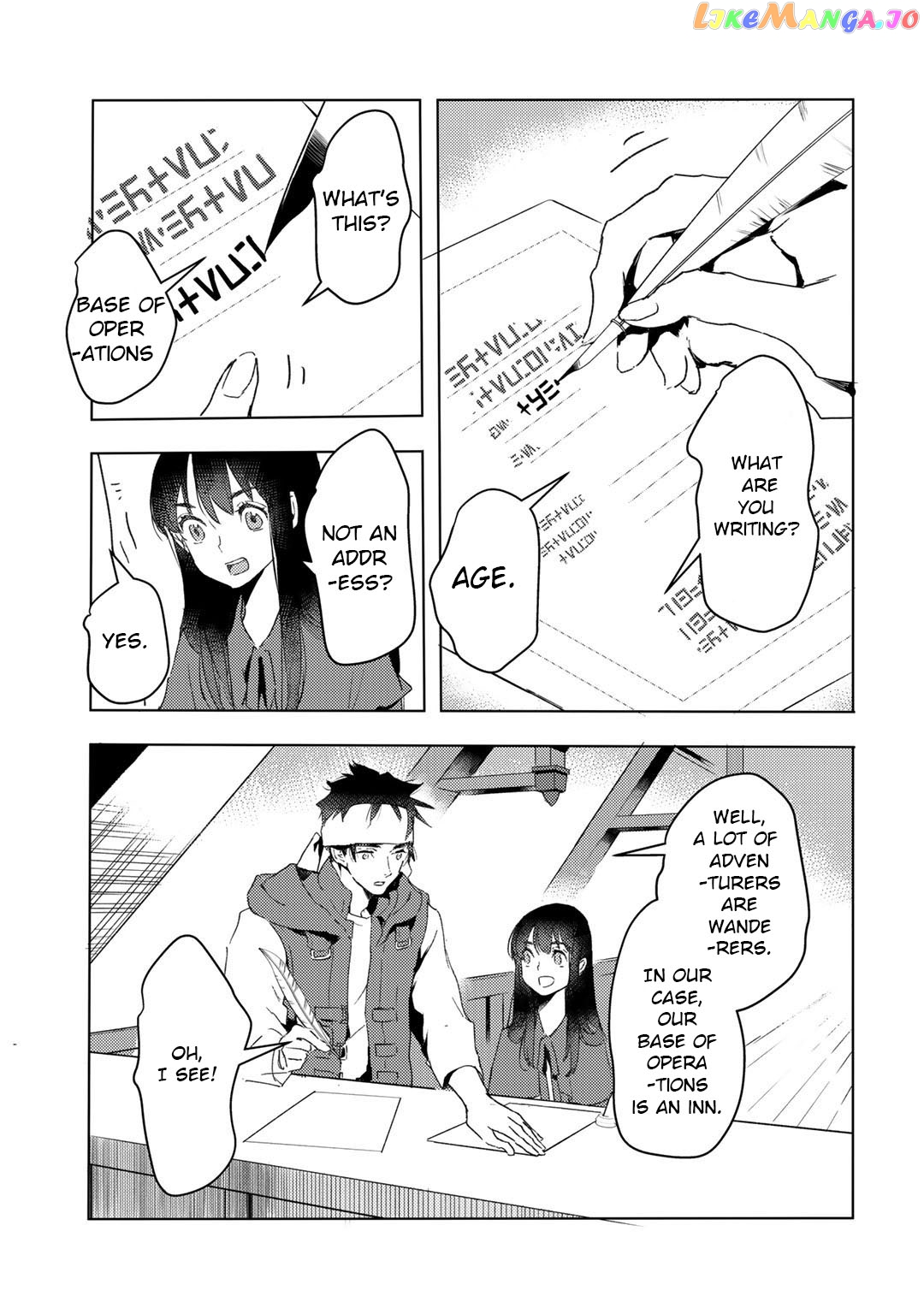 I’m A Former Slave, But I Tried To Buy An Oni Slave Who I Later Found To Have Too Much Energy So I Want To Throw Him Away… chapter 16 - page 4