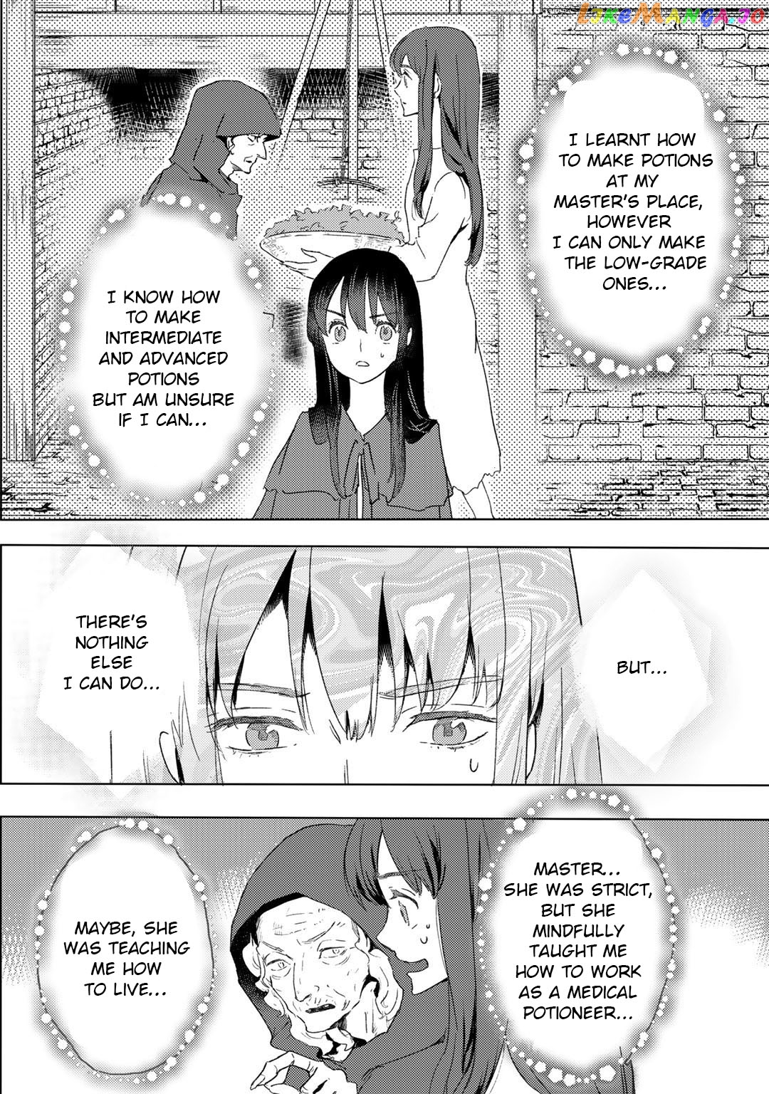 I’m A Former Slave, But I Tried To Buy An Oni Slave Who I Later Found To Have Too Much Energy So I Want To Throw Him Away… chapter 16 - page 9
