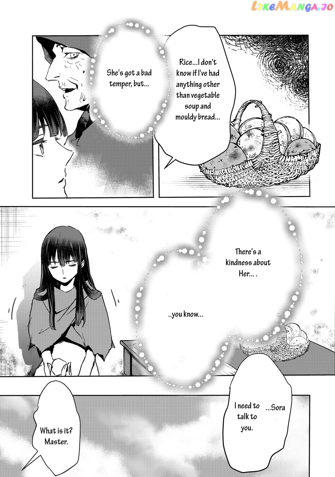 I’m A Former Slave, But I Tried To Buy An Oni Slave Who I Later Found To Have Too Much Energy So I Want To Throw Him Away… chapter 2.1 - page 11