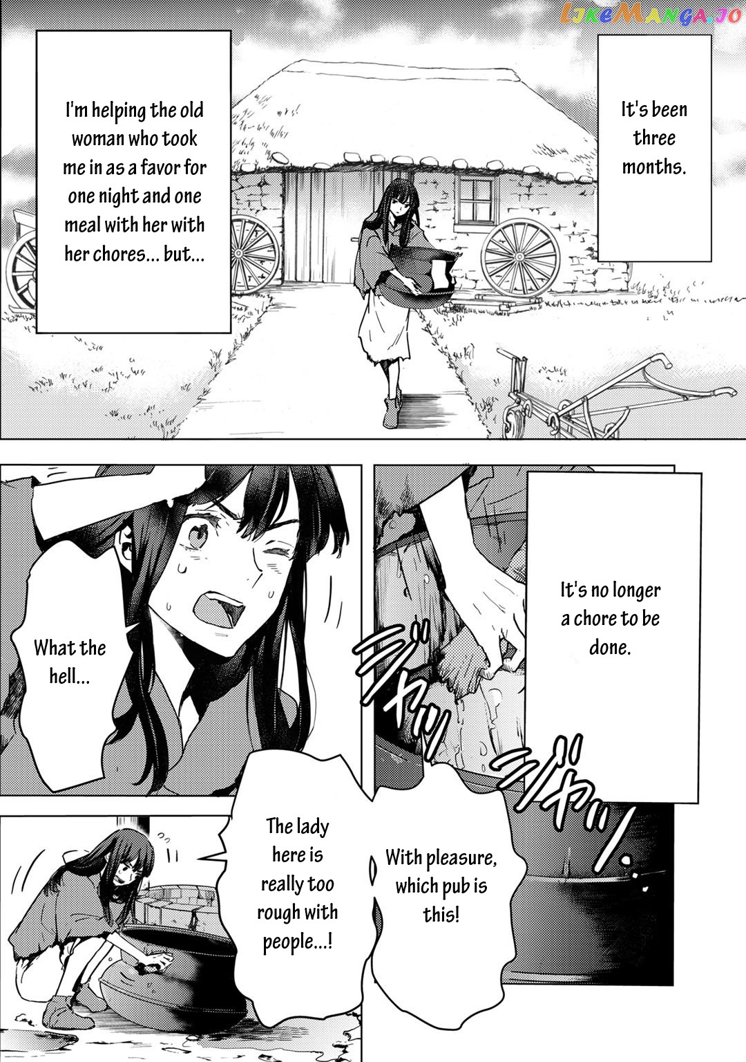 I’m A Former Slave, But I Tried To Buy An Oni Slave Who I Later Found To Have Too Much Energy So I Want To Throw Him Away… chapter 2.1 - page 6