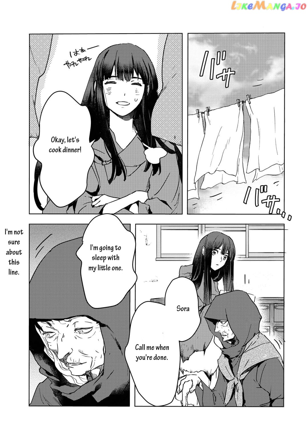 I’m A Former Slave, But I Tried To Buy An Oni Slave Who I Later Found To Have Too Much Energy So I Want To Throw Him Away… chapter 2.1 - page 7