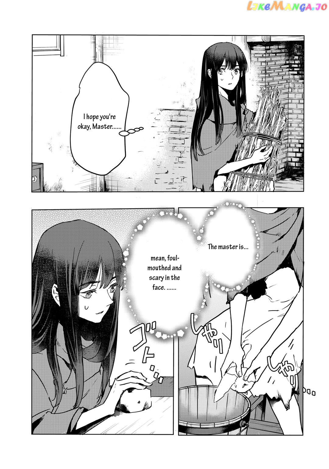 I’m A Former Slave, But I Tried To Buy An Oni Slave Who I Later Found To Have Too Much Energy So I Want To Throw Him Away… chapter 2.1 - page 9