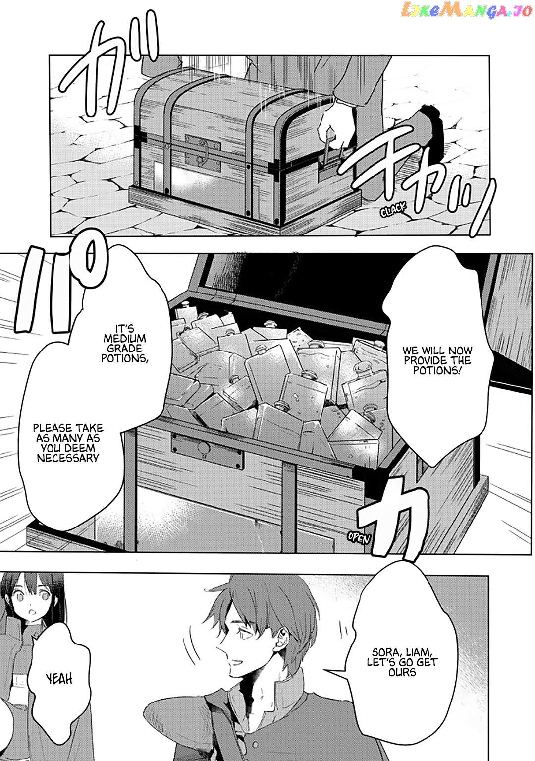 I’m A Former Slave, But I Tried To Buy An Oni Slave Who I Later Found To Have Too Much Energy So I Want To Throw Him Away… chapter 29 - page 12