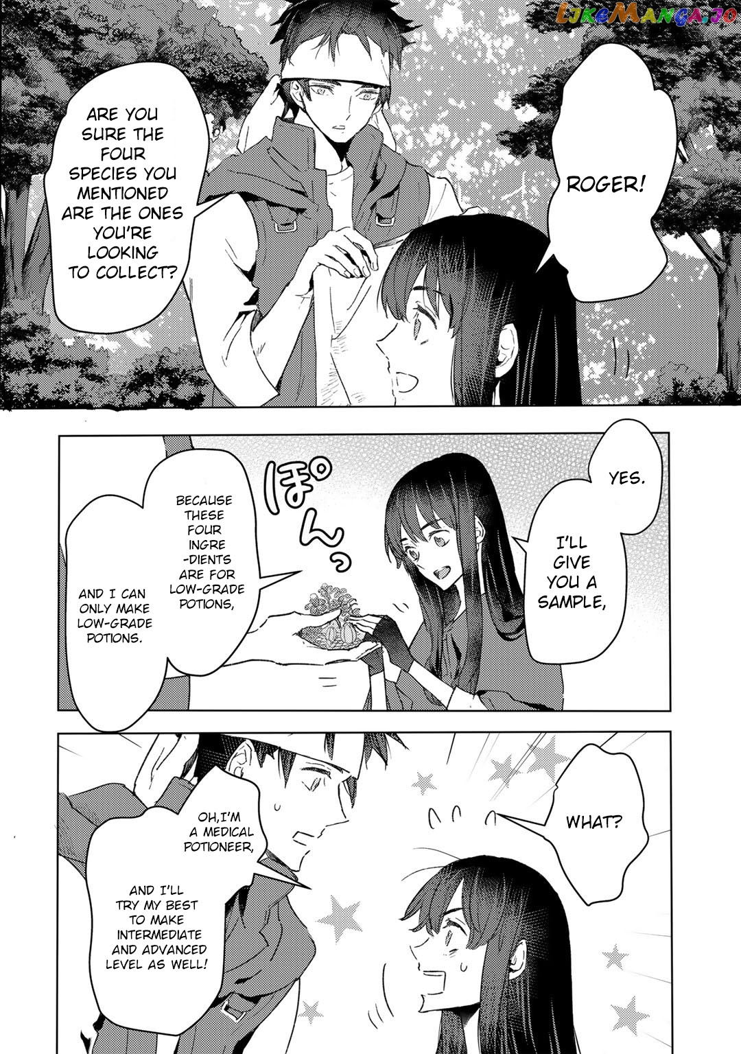 I’m A Former Slave, But I Tried To Buy An Oni Slave Who I Later Found To Have Too Much Energy So I Want To Throw Him Away… chapter 17 - page 12