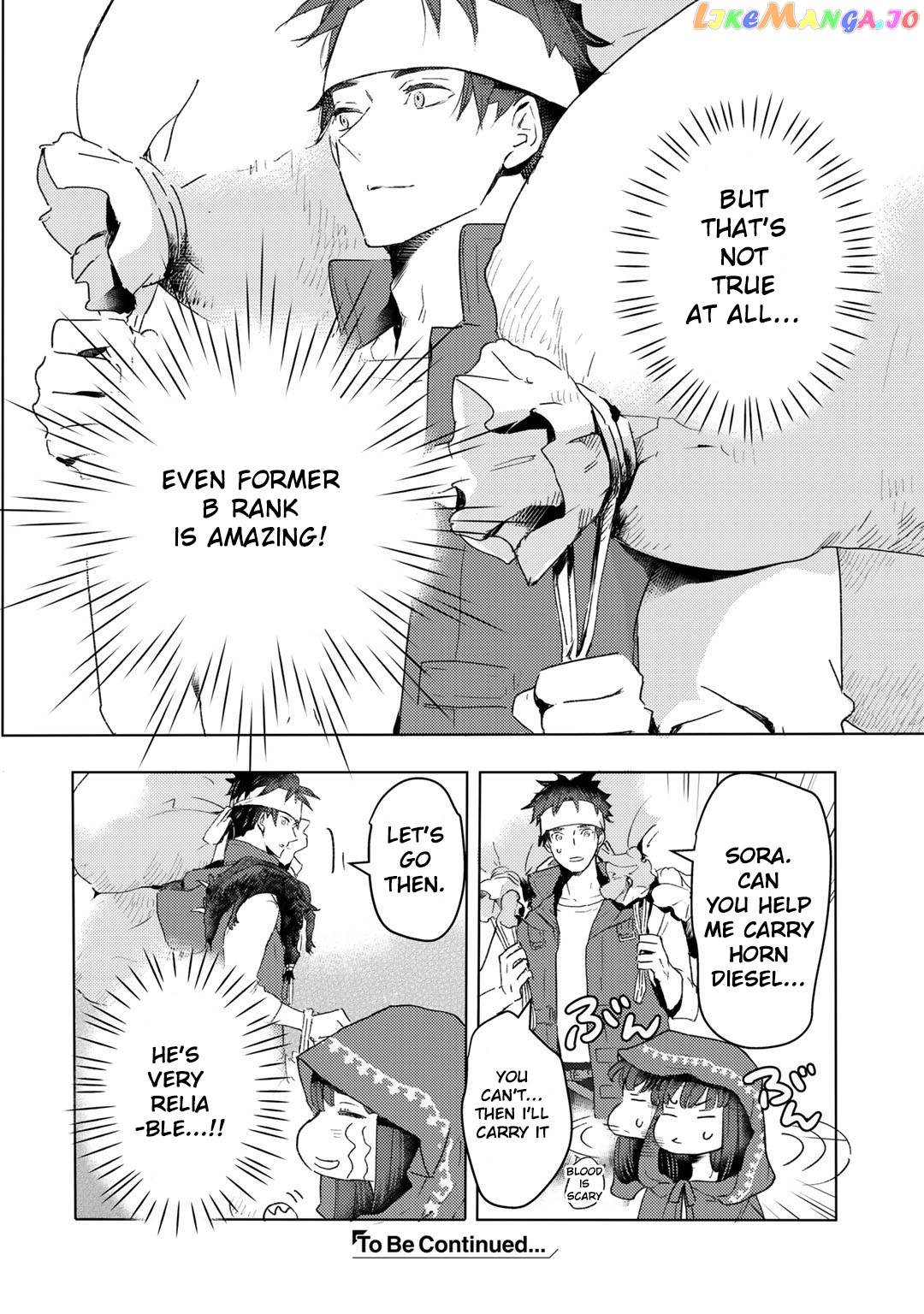 I’m A Former Slave, But I Tried To Buy An Oni Slave Who I Later Found To Have Too Much Energy So I Want To Throw Him Away… chapter 17 - page 28