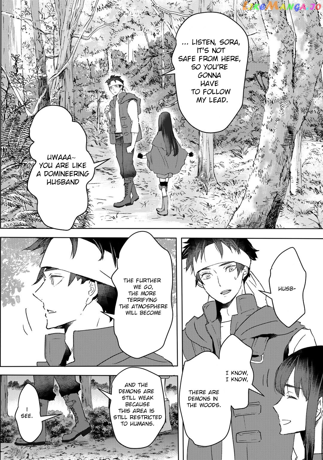 I’m A Former Slave, But I Tried To Buy An Oni Slave Who I Later Found To Have Too Much Energy So I Want To Throw Him Away… chapter 17 - page 8