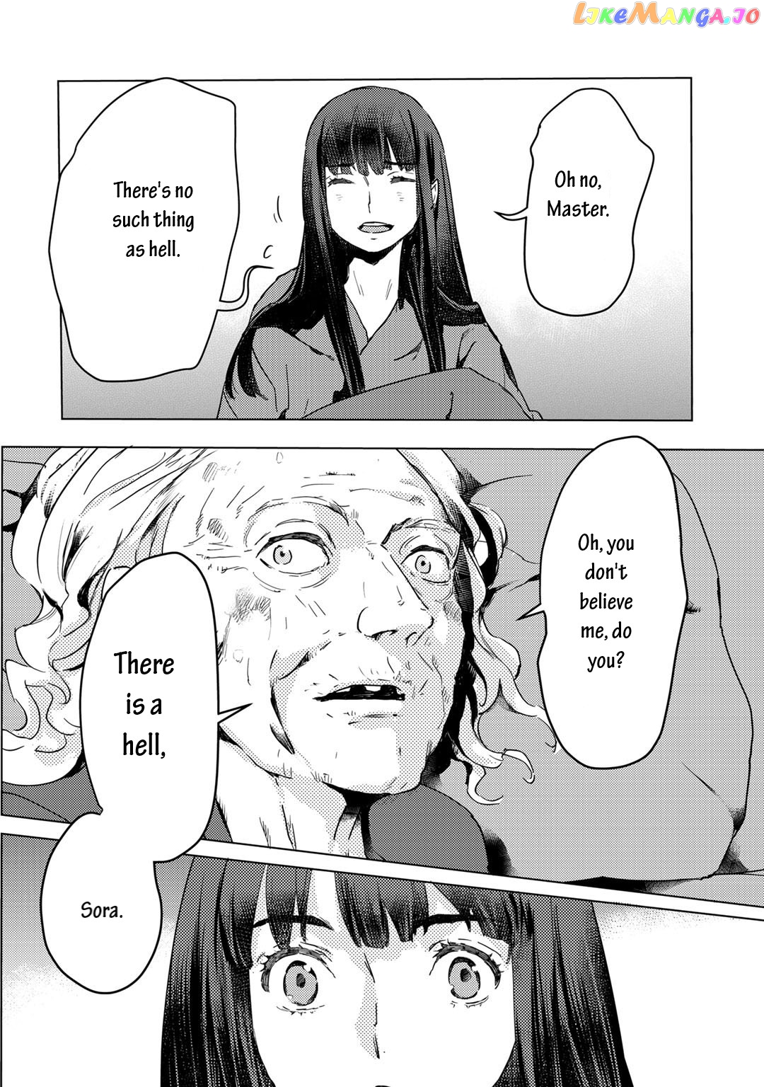 I’m A Former Slave, But I Tried To Buy An Oni Slave Who I Later Found To Have Too Much Energy So I Want To Throw Him Away… chapter 2.2 - page 10