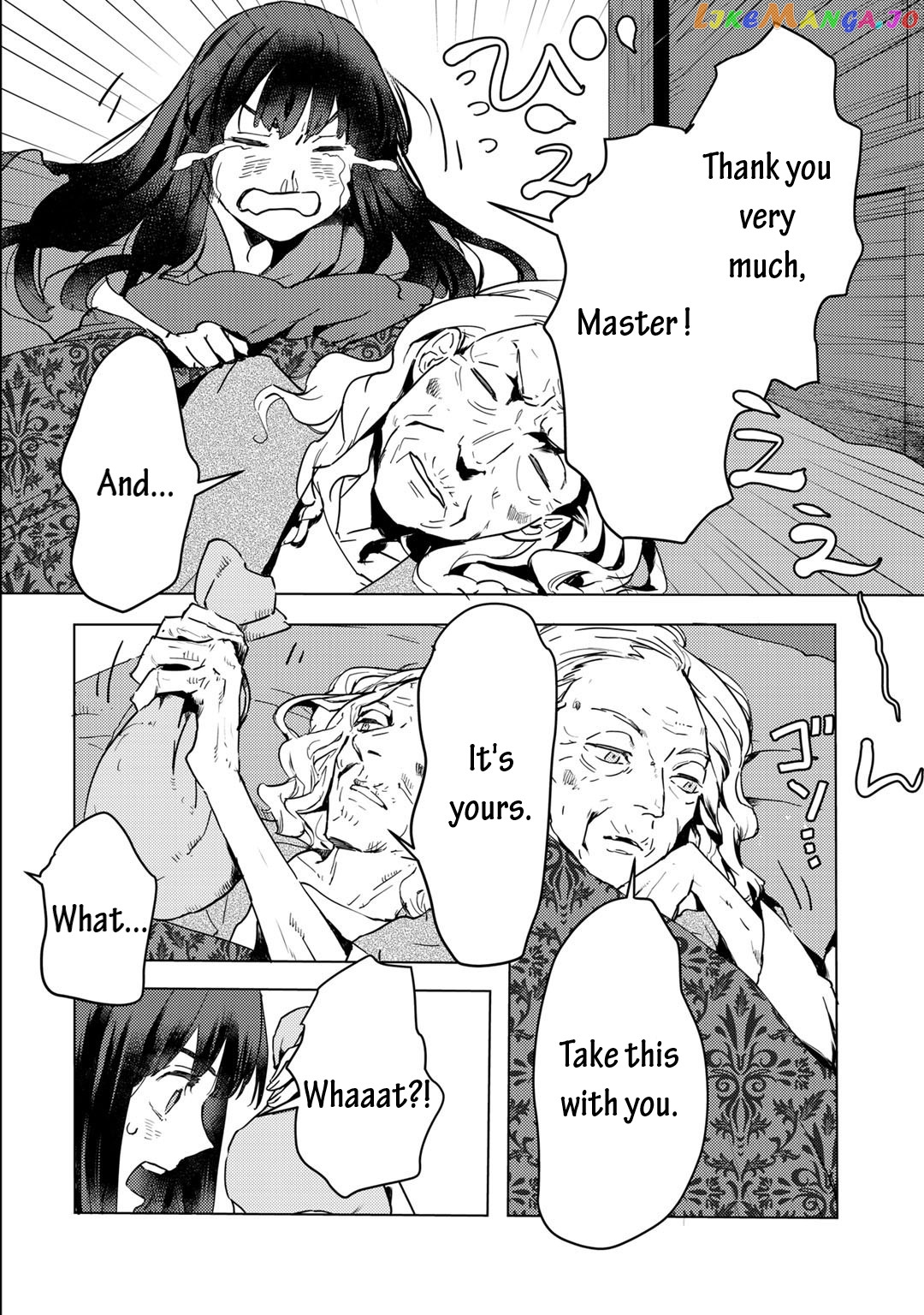 I’m A Former Slave, But I Tried To Buy An Oni Slave Who I Later Found To Have Too Much Energy So I Want To Throw Him Away… chapter 2.2 - page 6