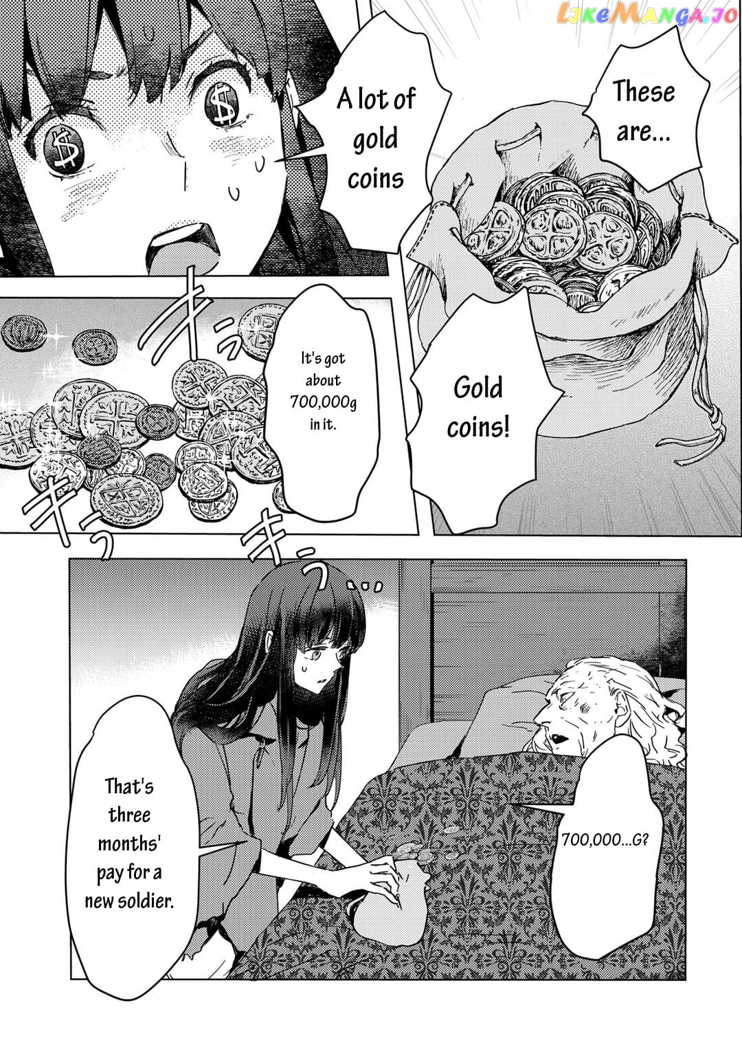 I’m A Former Slave, But I Tried To Buy An Oni Slave Who I Later Found To Have Too Much Energy So I Want To Throw Him Away… chapter 2.2 - page 7