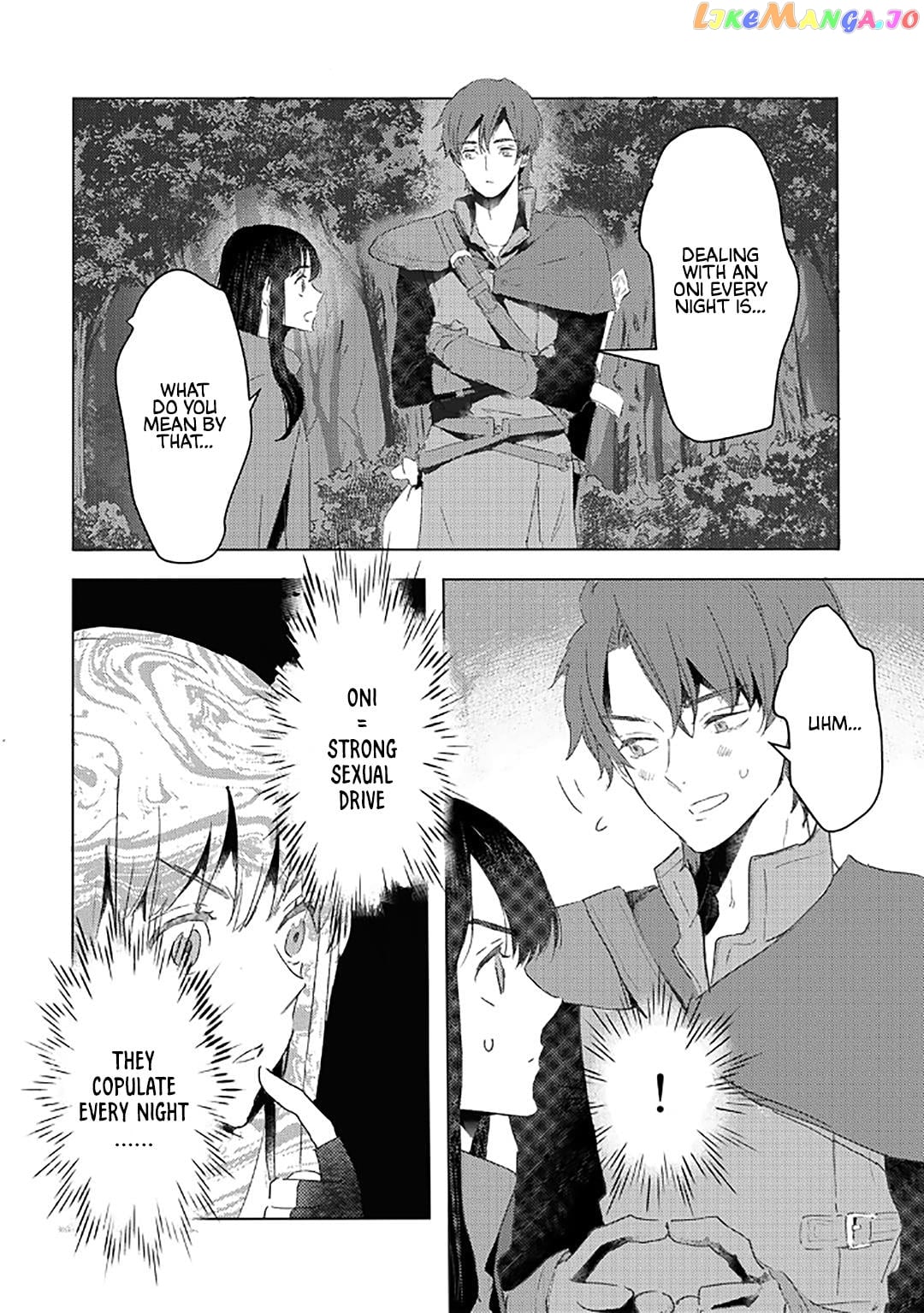 I’m A Former Slave, But I Tried To Buy An Oni Slave Who I Later Found To Have Too Much Energy So I Want To Throw Him Away… chapter 30 - page 3