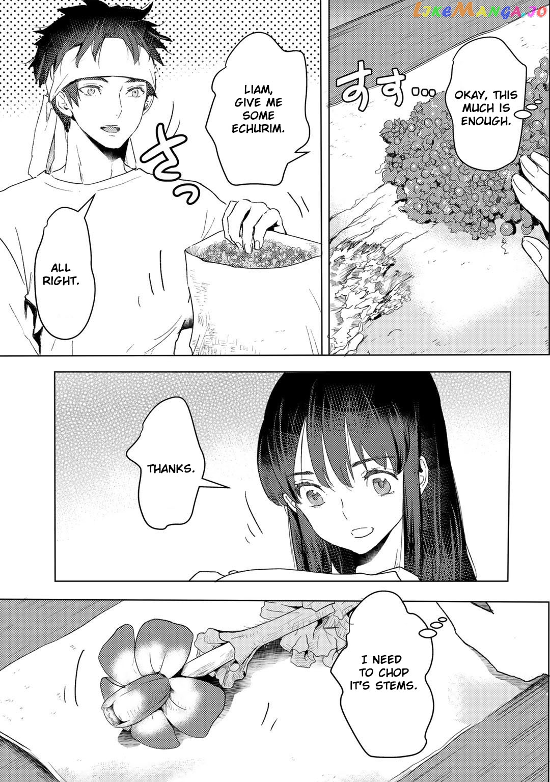 I’m A Former Slave, But I Tried To Buy An Oni Slave Who I Later Found To Have Too Much Energy So I Want To Throw Him Away… chapter 18 - page 17