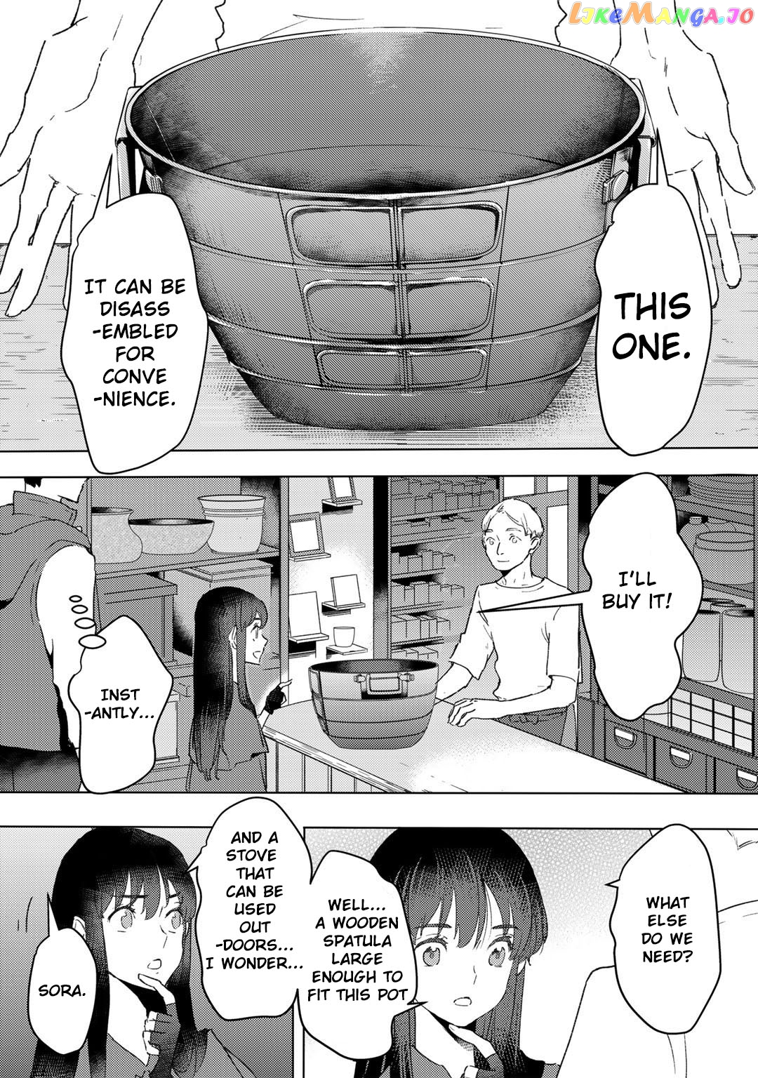 I’m A Former Slave, But I Tried To Buy An Oni Slave Who I Later Found To Have Too Much Energy So I Want To Throw Him Away… chapter 18 - page 4