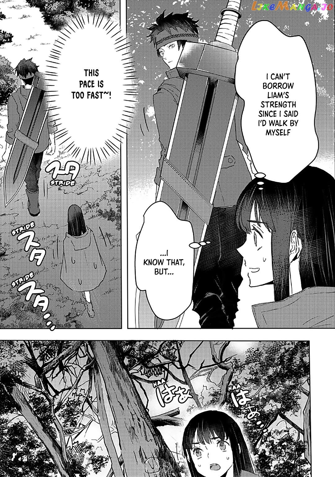 I’m A Former Slave, But I Tried To Buy An Oni Slave Who I Later Found To Have Too Much Energy So I Want To Throw Him Away… chapter 31 - page 4