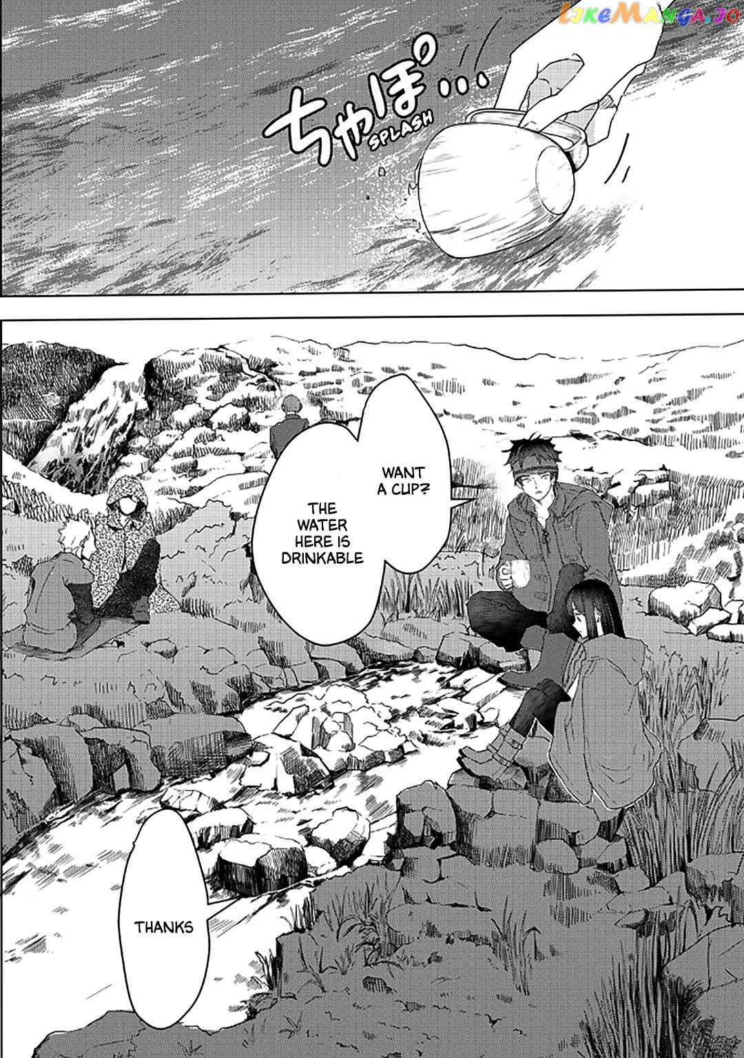 I’m A Former Slave, But I Tried To Buy An Oni Slave Who I Later Found To Have Too Much Energy So I Want To Throw Him Away… chapter 31 - page 7