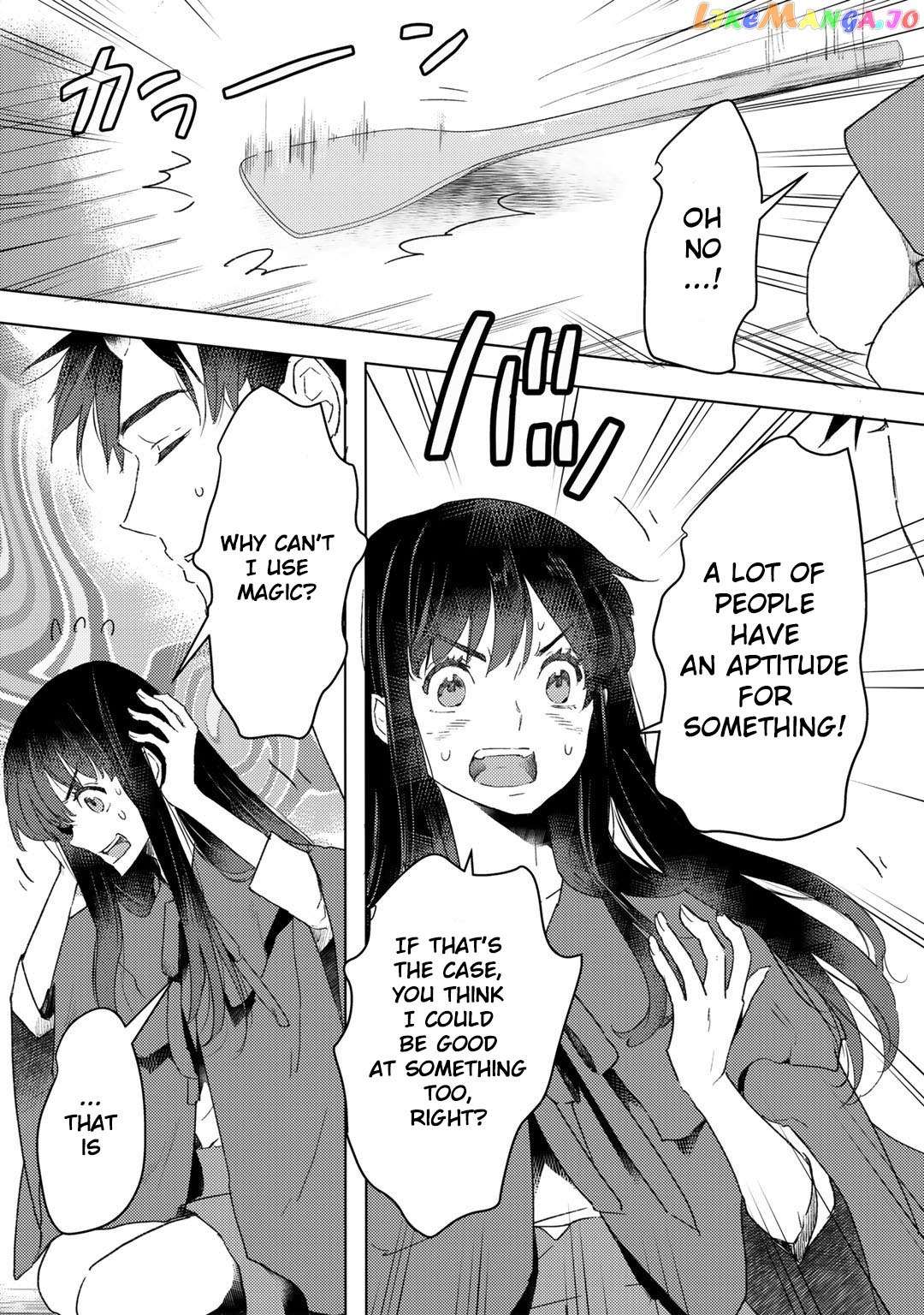 I’m A Former Slave, But I Tried To Buy An Oni Slave Who I Later Found To Have Too Much Energy So I Want To Throw Him Away… chapter 19 - page 17