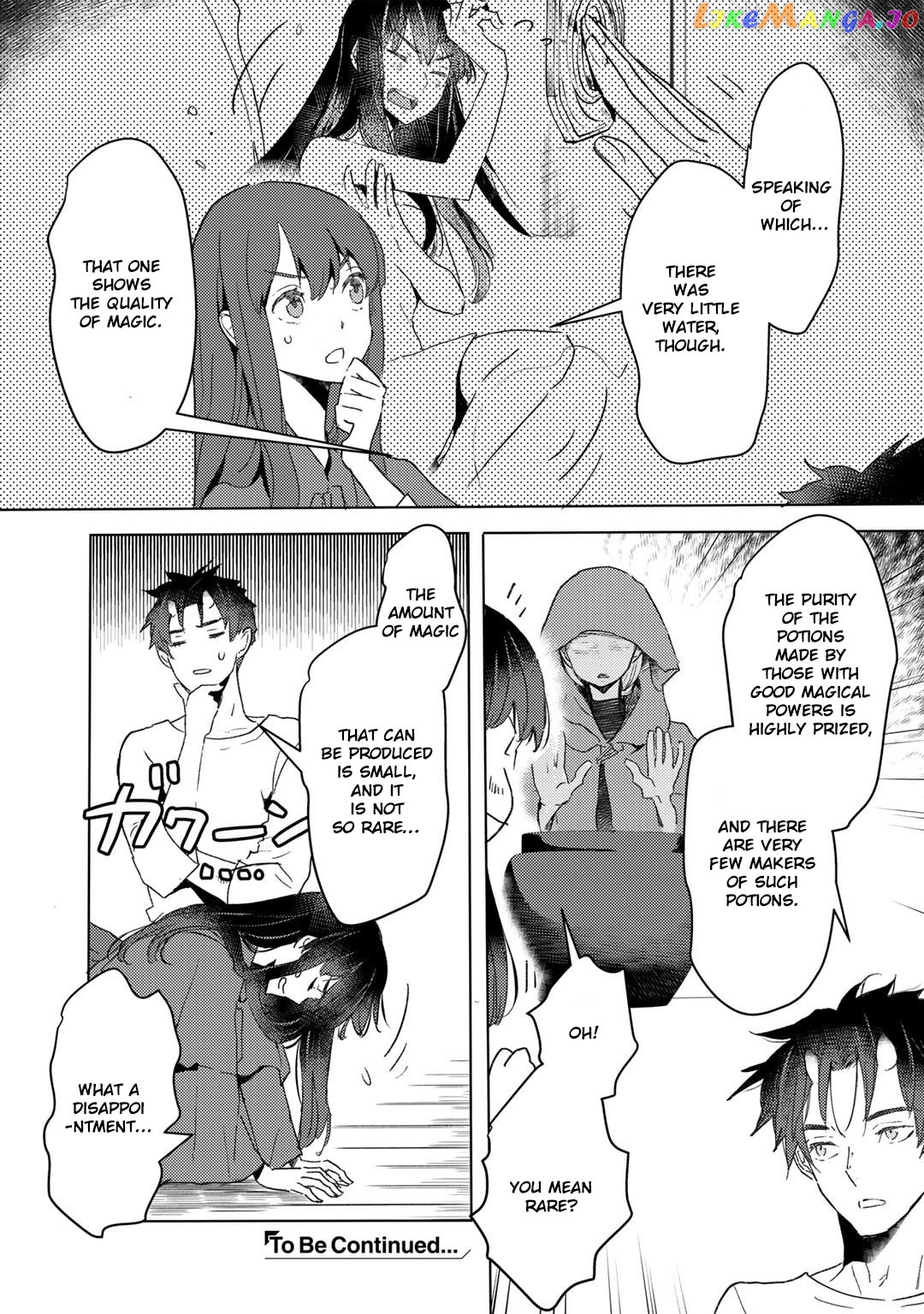 I’m A Former Slave, But I Tried To Buy An Oni Slave Who I Later Found To Have Too Much Energy So I Want To Throw Him Away… chapter 19 - page 22