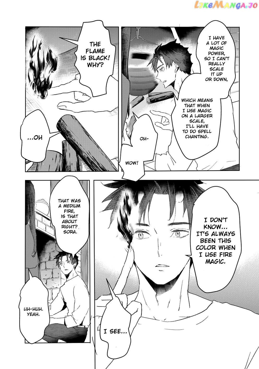 I’m A Former Slave, But I Tried To Buy An Oni Slave Who I Later Found To Have Too Much Energy So I Want To Throw Him Away… chapter 19 - page 4