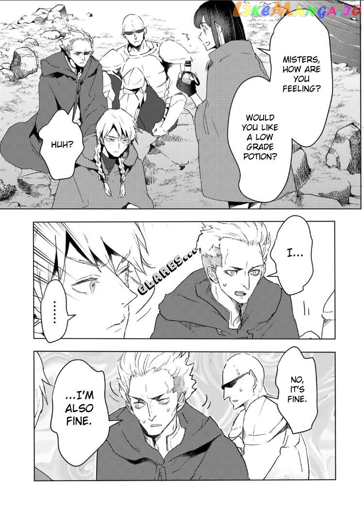 I’m A Former Slave, But I Tried To Buy An Oni Slave Who I Later Found To Have Too Much Energy So I Want To Throw Him Away… chapter 32 - page 3