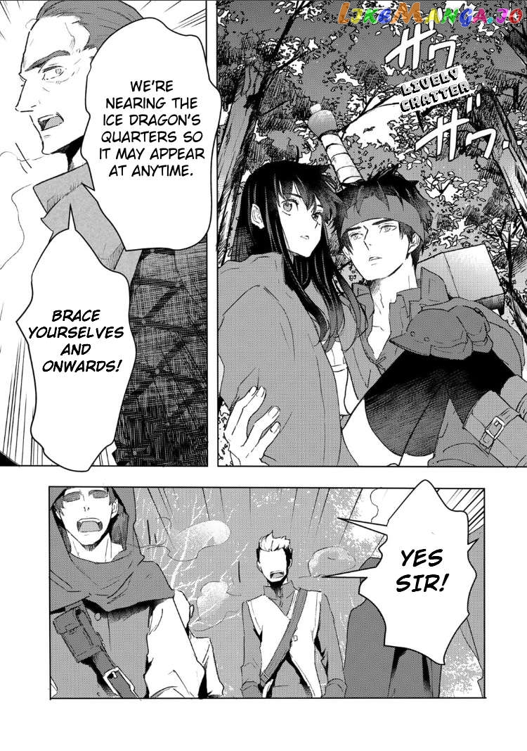I’m A Former Slave, But I Tried To Buy An Oni Slave Who I Later Found To Have Too Much Energy So I Want To Throw Him Away… chapter 32 - page 21