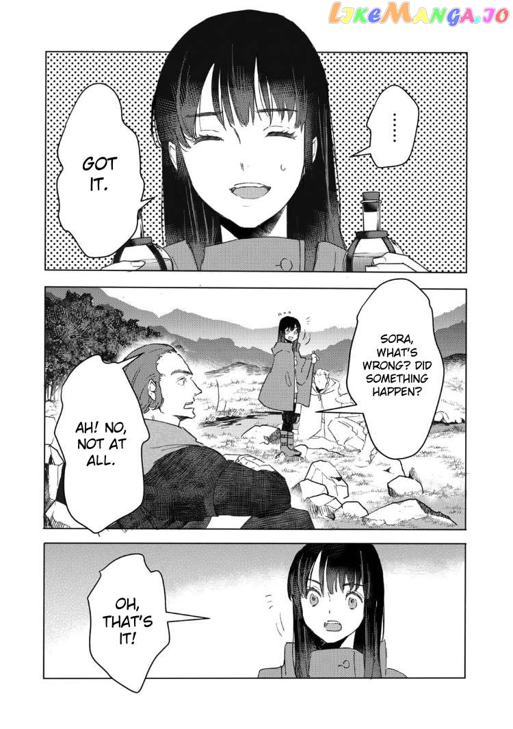I’m A Former Slave, But I Tried To Buy An Oni Slave Who I Later Found To Have Too Much Energy So I Want To Throw Him Away… chapter 32 - page 4
