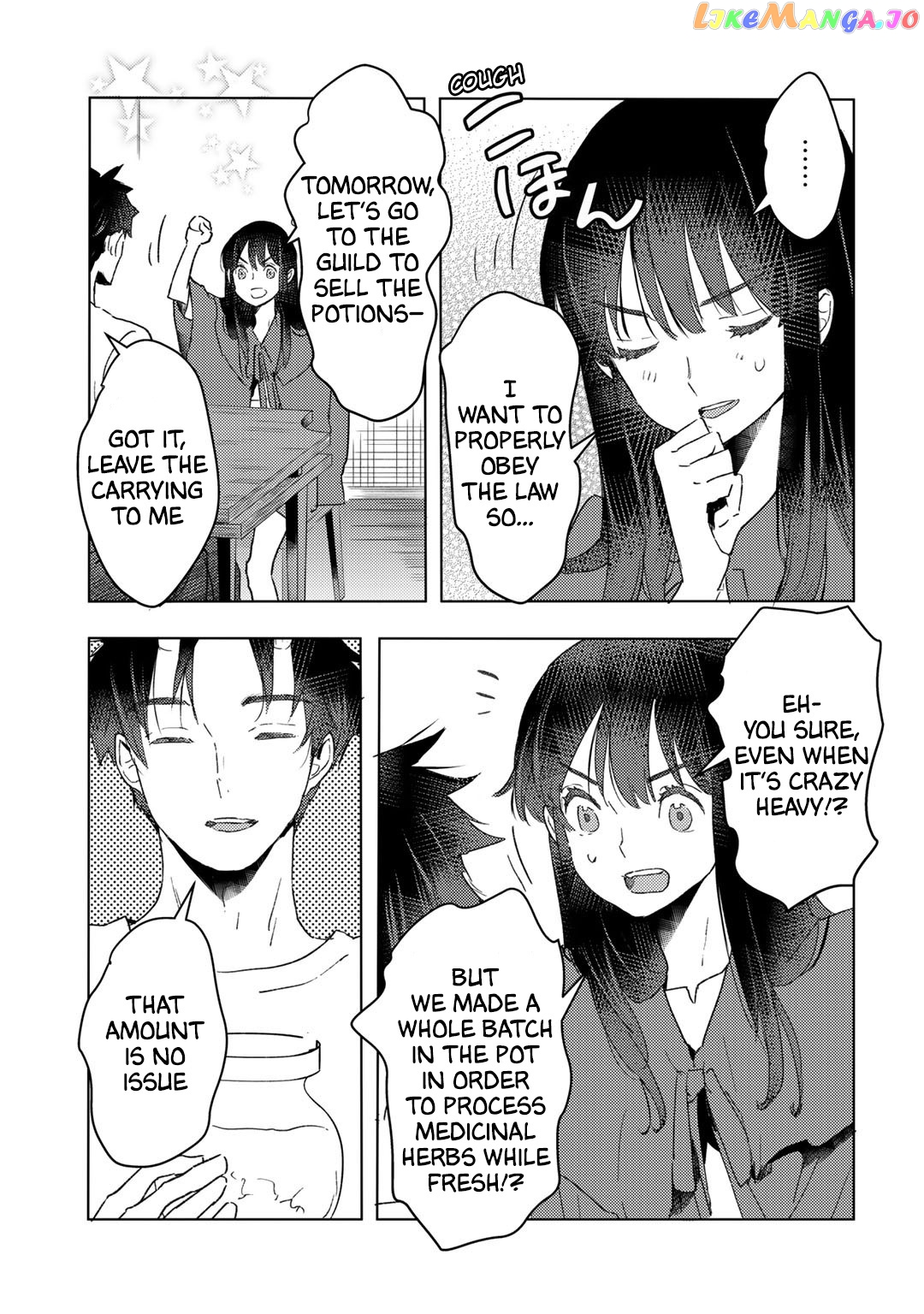 I’m A Former Slave, But I Tried To Buy An Oni Slave Who I Later Found To Have Too Much Energy So I Want To Throw Him Away… chapter 20 - page 16