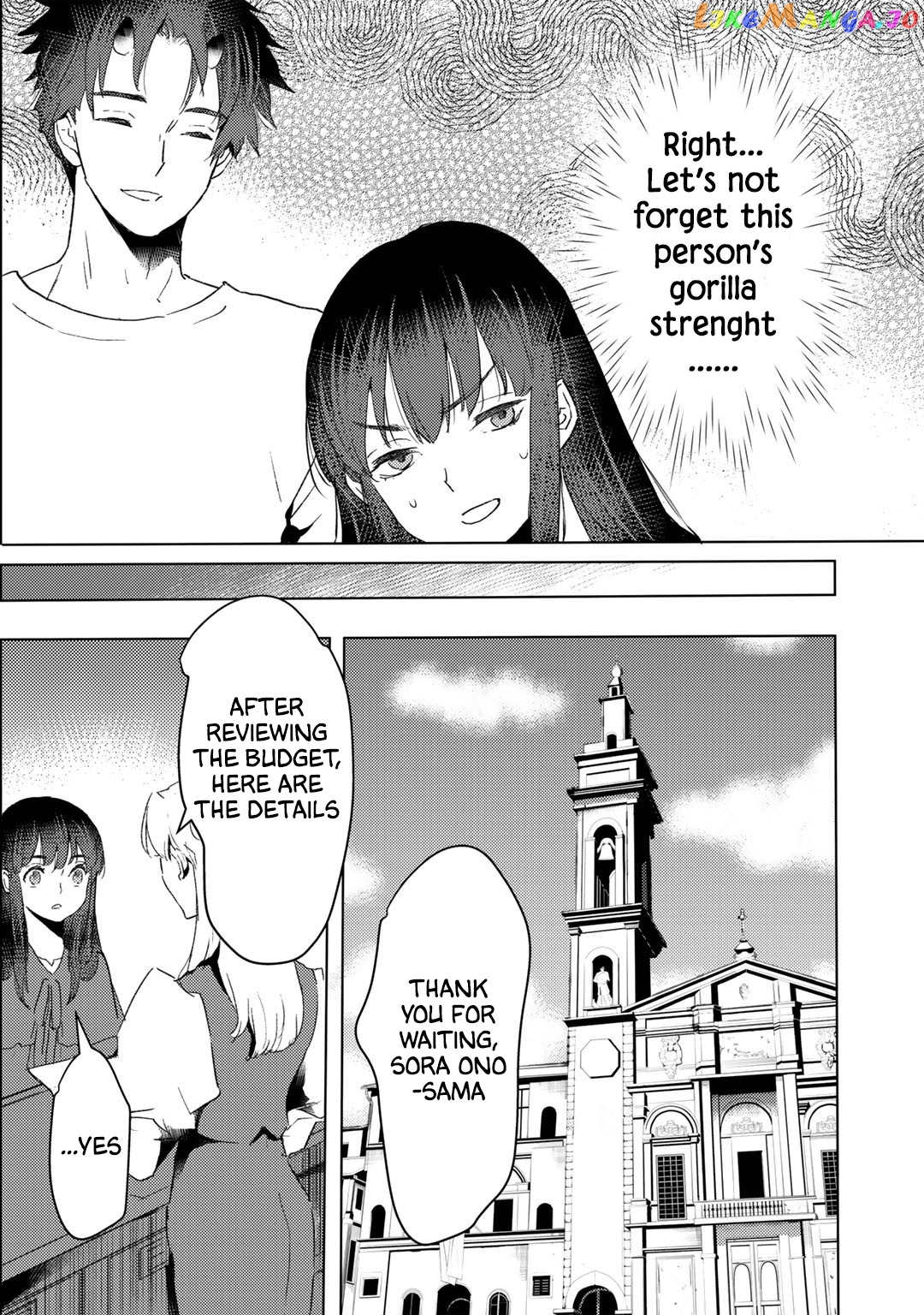 I’m A Former Slave, But I Tried To Buy An Oni Slave Who I Later Found To Have Too Much Energy So I Want To Throw Him Away… chapter 20 - page 17