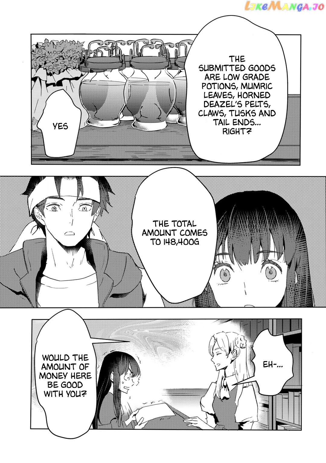 I’m A Former Slave, But I Tried To Buy An Oni Slave Who I Later Found To Have Too Much Energy So I Want To Throw Him Away… chapter 20 - page 18
