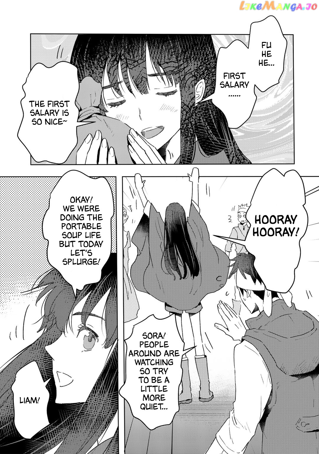 I’m A Former Slave, But I Tried To Buy An Oni Slave Who I Later Found To Have Too Much Energy So I Want To Throw Him Away… chapter 20 - page 22