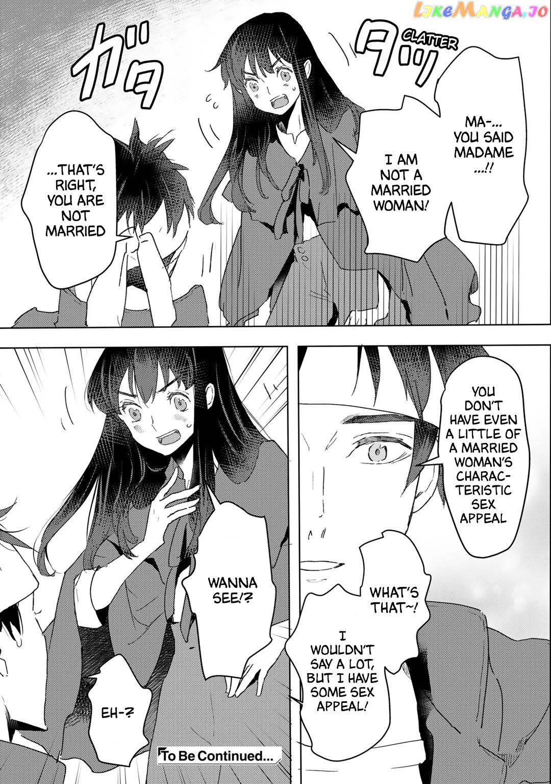 I’m A Former Slave, But I Tried To Buy An Oni Slave Who I Later Found To Have Too Much Energy So I Want To Throw Him Away… chapter 20 - page 26