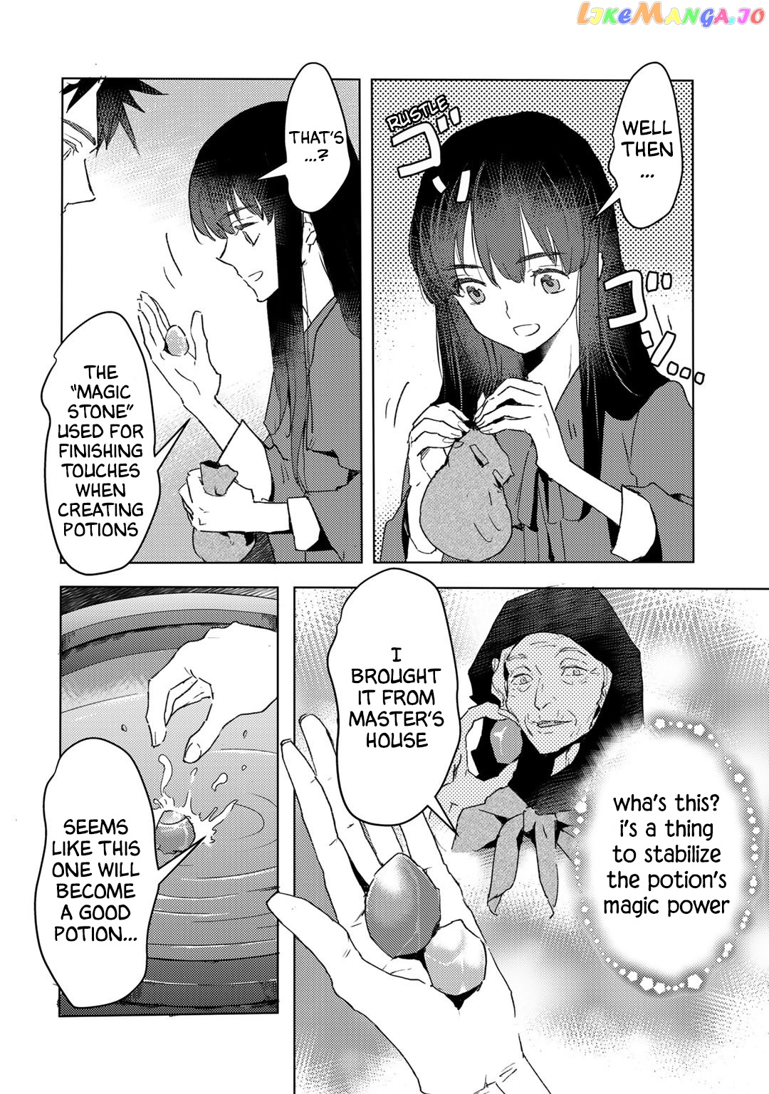 I’m A Former Slave, But I Tried To Buy An Oni Slave Who I Later Found To Have Too Much Energy So I Want To Throw Him Away… chapter 20 - page 7