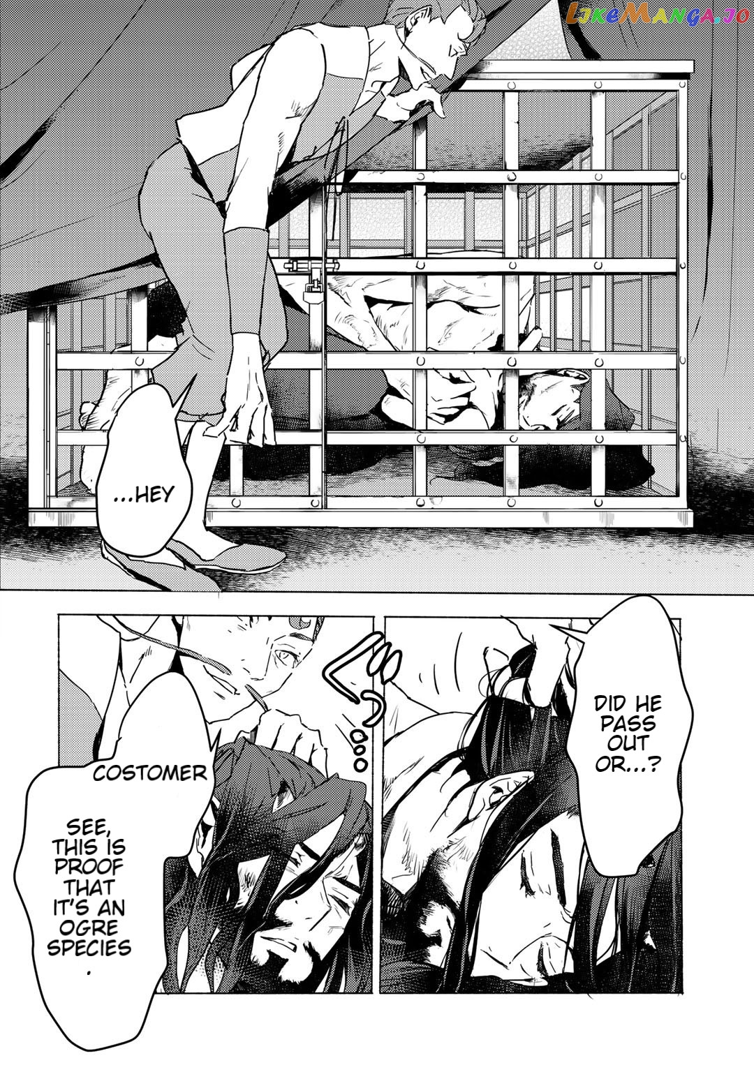 I’m A Former Slave, But I Tried To Buy An Oni Slave Who I Later Found To Have Too Much Energy So I Want To Throw Him Away… chapter 4.1 - page 14