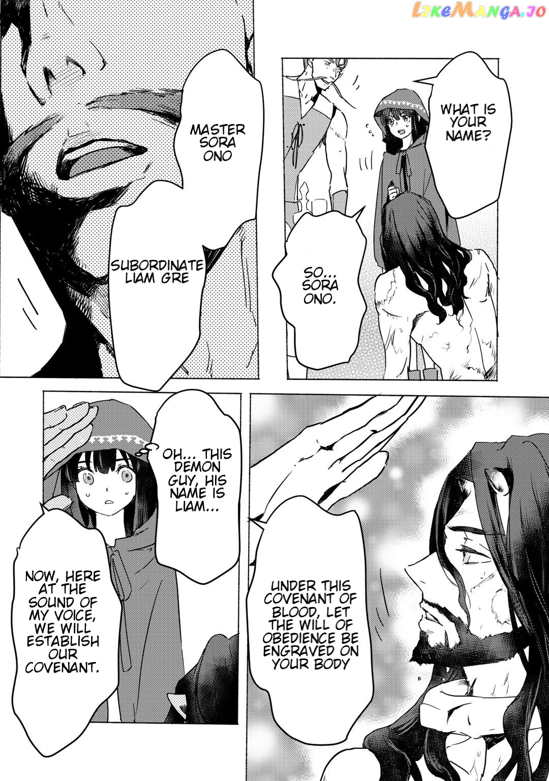 I’m A Former Slave, But I Tried To Buy An Oni Slave Who I Later Found To Have Too Much Energy So I Want To Throw Him Away… chapter 4.2 - page 12