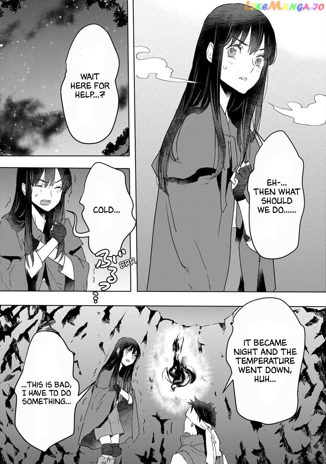 I’m A Former Slave, But I Tried To Buy An Oni Slave Who I Later Found To Have Too Much Energy So I Want To Throw Him Away… chapter 21 - page 22