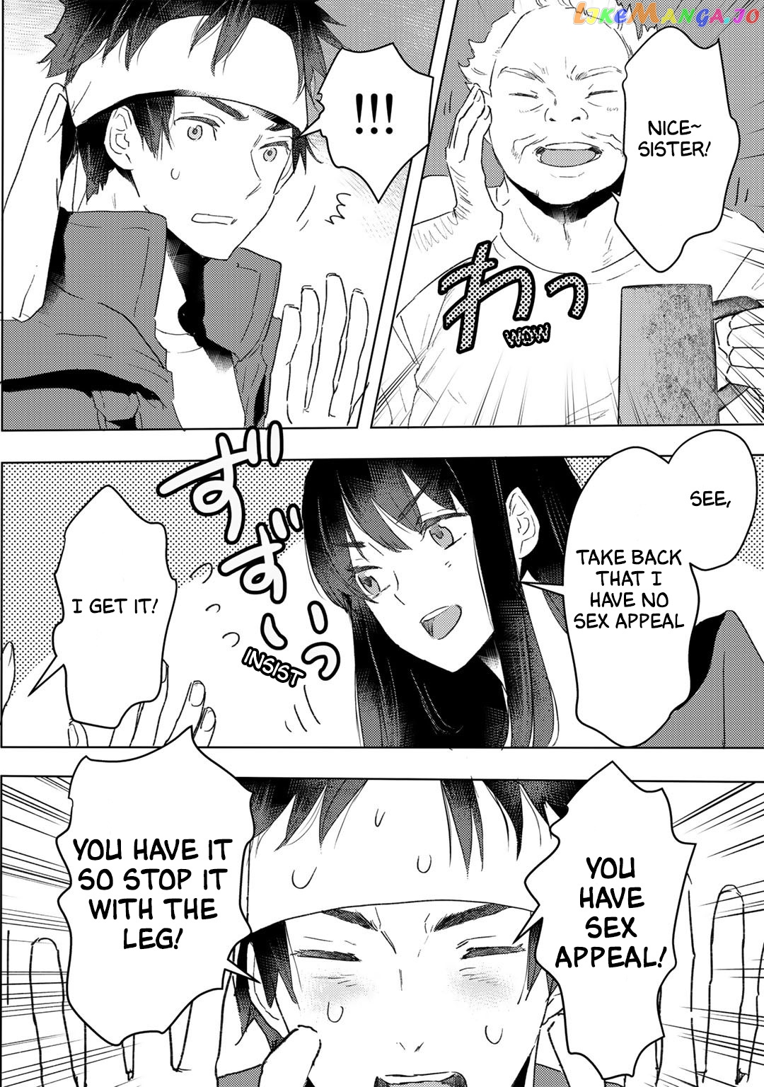 I’m A Former Slave, But I Tried To Buy An Oni Slave Who I Later Found To Have Too Much Energy So I Want To Throw Him Away… chapter 21 - page 5