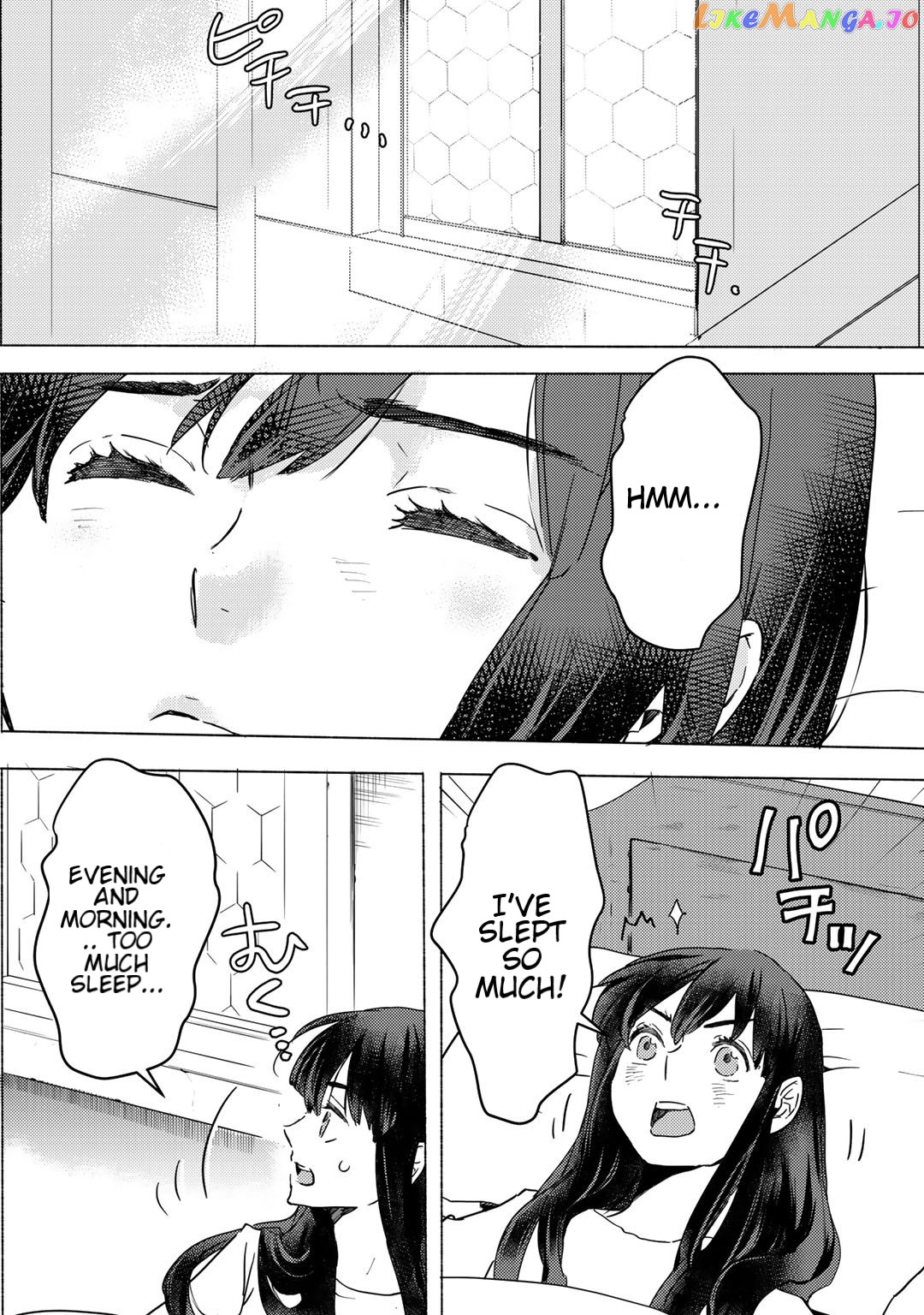 I’m A Former Slave, But I Tried To Buy An Oni Slave Who I Later Found To Have Too Much Energy So I Want To Throw Him Away… chapter 5.1 - page 14