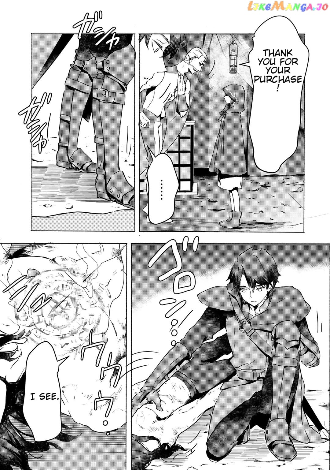 I’m A Former Slave, But I Tried To Buy An Oni Slave Who I Later Found To Have Too Much Energy So I Want To Throw Him Away… chapter 5.1 - page 3