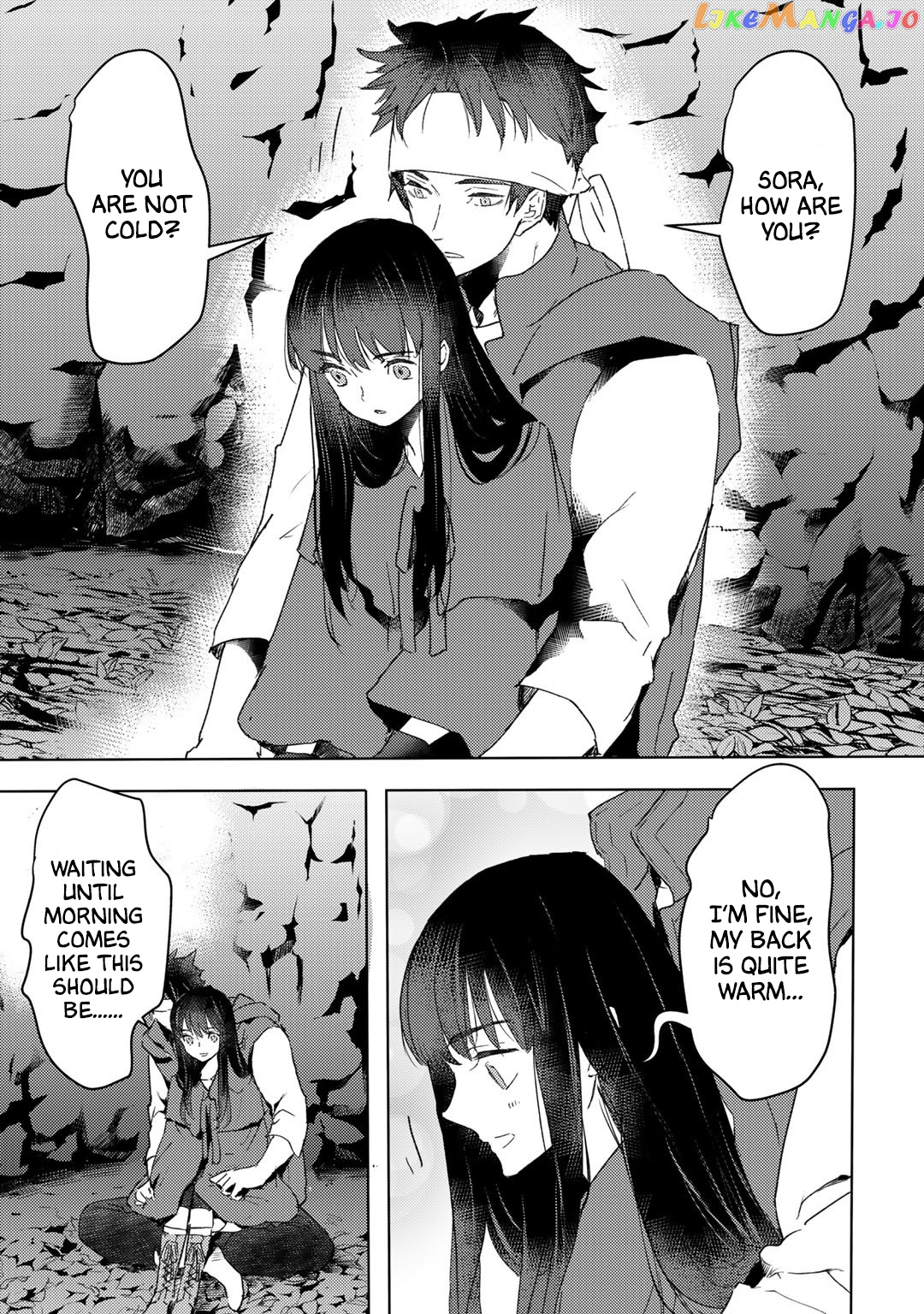 I’m A Former Slave, But I Tried To Buy An Oni Slave Who I Later Found To Have Too Much Energy So I Want To Throw Him Away… chapter 22 - page 12