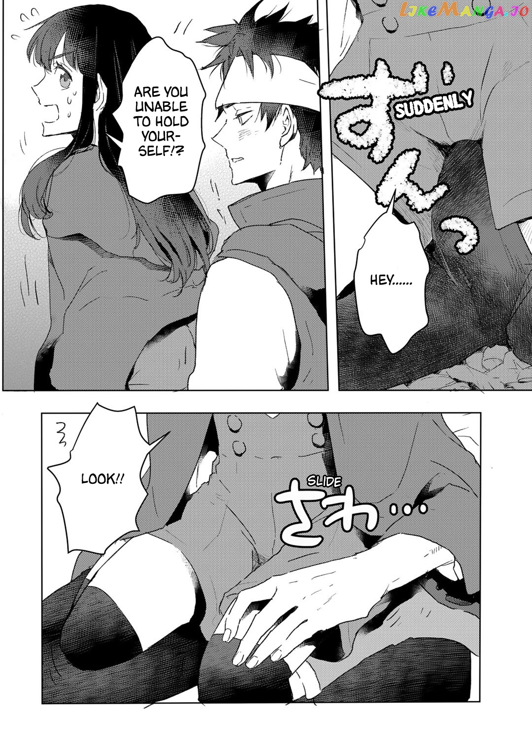I’m A Former Slave, But I Tried To Buy An Oni Slave Who I Later Found To Have Too Much Energy So I Want To Throw Him Away… chapter 22 - page 19