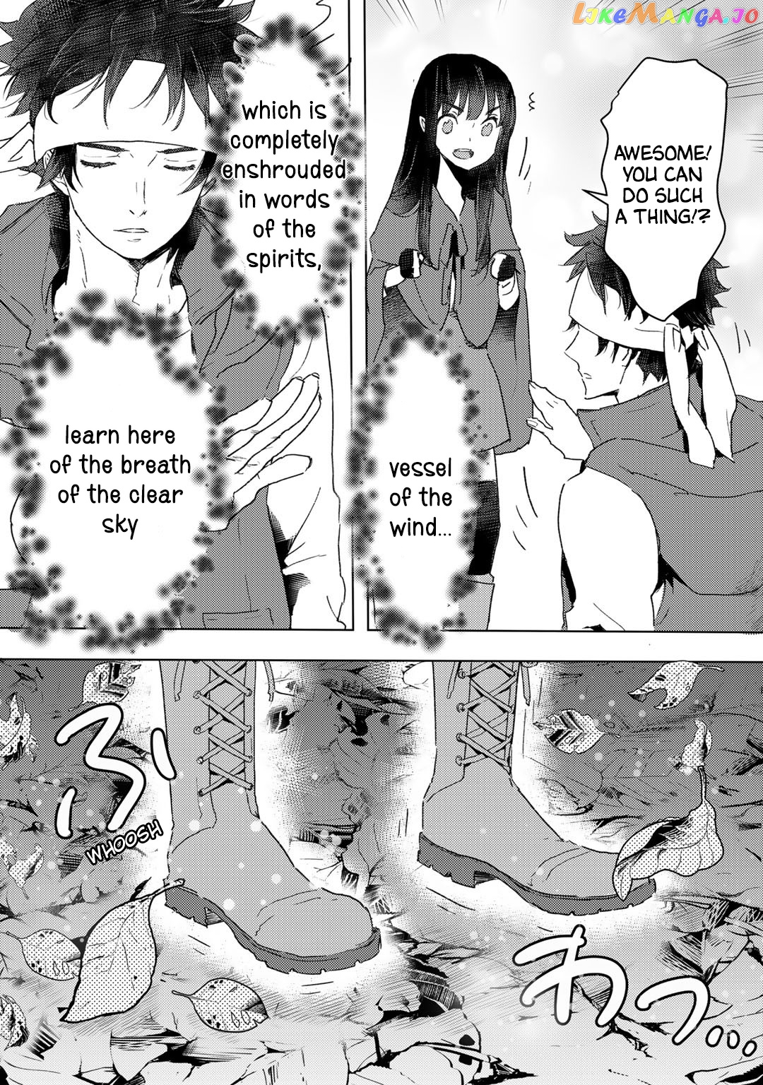 I’m A Former Slave, But I Tried To Buy An Oni Slave Who I Later Found To Have Too Much Energy So I Want To Throw Him Away… chapter 22 - page 6