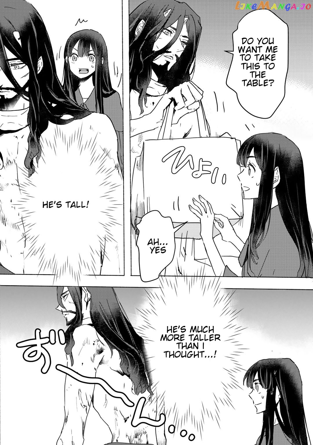 I’m A Former Slave, But I Tried To Buy An Oni Slave Who I Later Found To Have Too Much Energy So I Want To Throw Him Away… chapter 5.2 - page 12