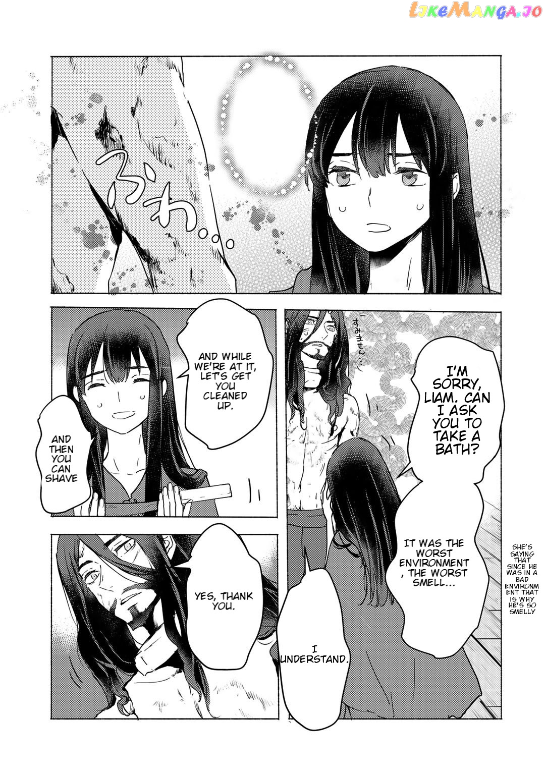 I’m A Former Slave, But I Tried To Buy An Oni Slave Who I Later Found To Have Too Much Energy So I Want To Throw Him Away… chapter 5.2 - page 13