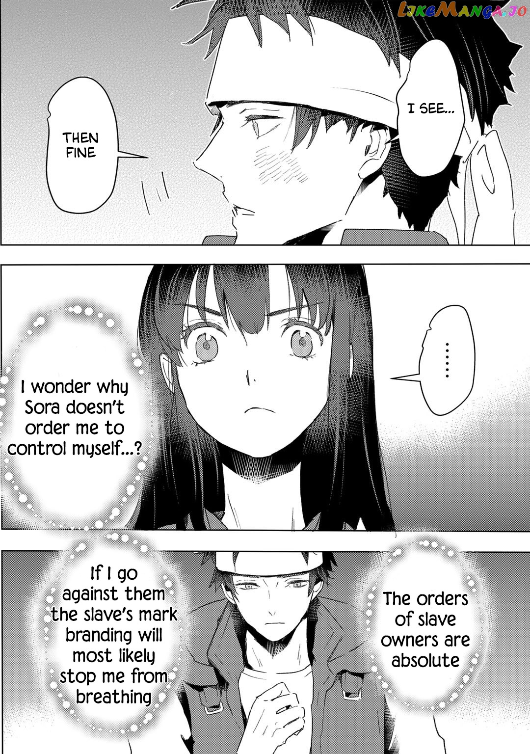 I’m A Former Slave, But I Tried To Buy An Oni Slave Who I Later Found To Have Too Much Energy So I Want To Throw Him Away… chapter 23 - page 15