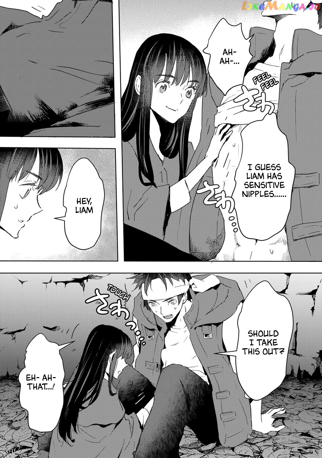 I’m A Former Slave, But I Tried To Buy An Oni Slave Who I Later Found To Have Too Much Energy So I Want To Throw Him Away… chapter 23 - page 22