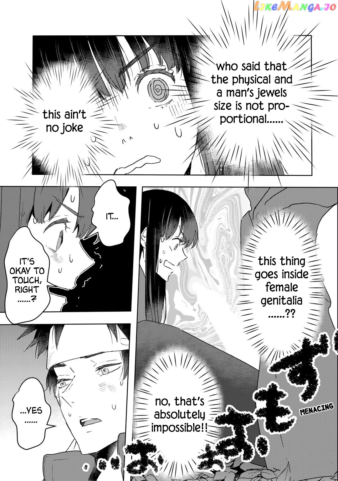 I’m A Former Slave, But I Tried To Buy An Oni Slave Who I Later Found To Have Too Much Energy So I Want To Throw Him Away… chapter 23 - page 24