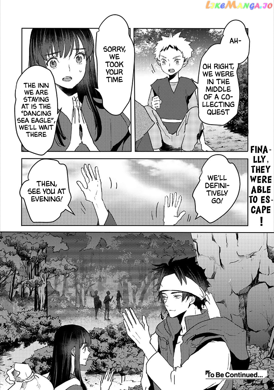 I’m A Former Slave, But I Tried To Buy An Oni Slave Who I Later Found To Have Too Much Energy So I Want To Throw Him Away… chapter 25 - page 23