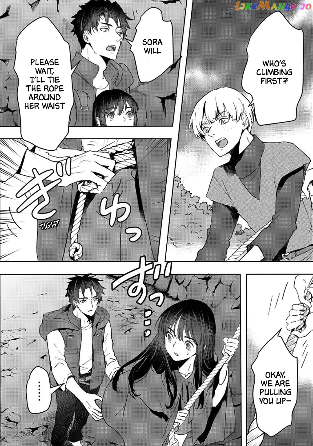 I’m A Former Slave, But I Tried To Buy An Oni Slave Who I Later Found To Have Too Much Energy So I Want To Throw Him Away… chapter 25 - page 9