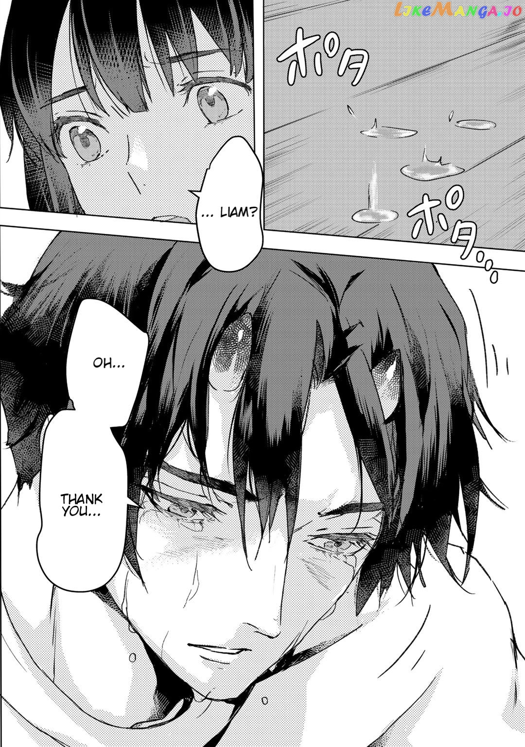 I’m A Former Slave, But I Tried To Buy An Oni Slave Who I Later Found To Have Too Much Energy So I Want To Throw Him Away… chapter 7.1 - page 12