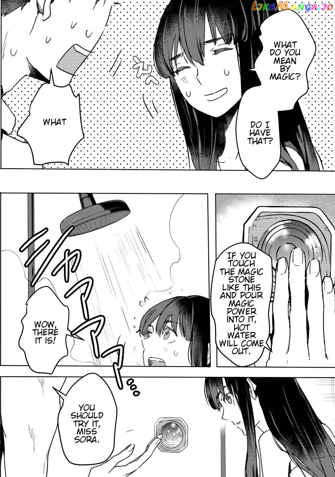 I’m A Former Slave, But I Tried To Buy An Oni Slave Who I Later Found To Have Too Much Energy So I Want To Throw Him Away… chapter 7.2 - page 6